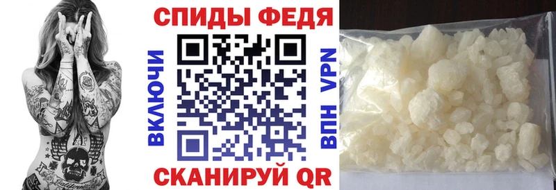 цены наркотик  Яблоновский  kraken как зайти  АМФЕТАМИН 98% 