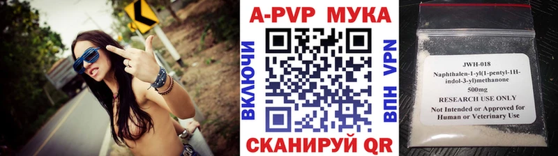 blacksprut ссылки  Яблоновский  А ПВП СК КРИС 