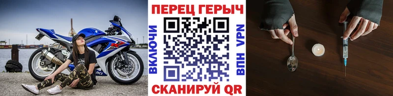kraken вход  Яблоновский  ГЕРОИН гречка 