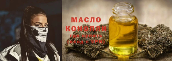наркотики Горнозаводск