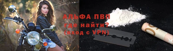 МДМА Вязники