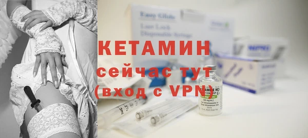 спиды Горно-Алтайск