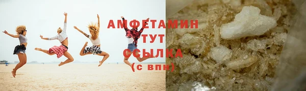 наркотики Горнозаводск