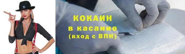 наркотики Горнозаводск