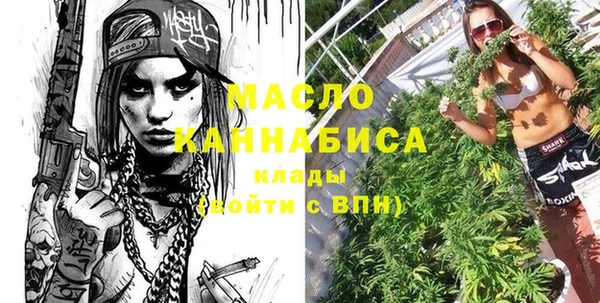наркотики Горнозаводск