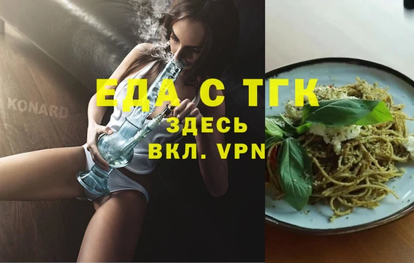 наркотики Горнозаводск
