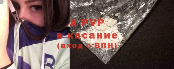 МДМА Вязники